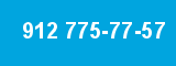 912 775-77-57 912 775-77-57